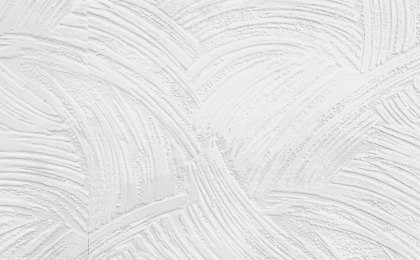 Abstract white textured paint with layered cracks and movement, symbolizing subtle internal brain disruption after concussion